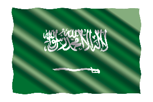 Visa Online para Arabia Saudita | Evisa Arabia Saudita | Visa para Arabia Saudita Online | Visa electrónica oficial para Arabia Saudita | Solicitud de visa Online para Arabia Saudita | Visa electrónica oficial para Arabia Saudita | Solicitar visa para Arabia Saudita Online | Visa para Arabia Saudita Online | Visa Online para Arabia Saudita | Solicitud de visa para Arabia Saudita | Visa Umrah Online